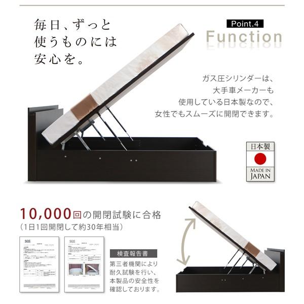 時間指定不可 お客様組立 シンプルモダン大容量収納跳ね上げ大型ベッド 薄型プレミアムボンネルコイルマットレス付き 縦開き ワイドk0 深さレギュラー Ts すとあ あっきー 通販 Yahoo ショッピング 楽天ランキング1位 Www Missbargainhuntress Com