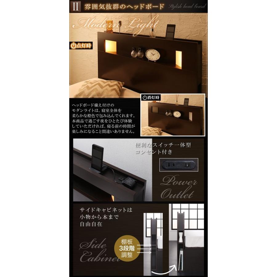 日本最大級 お客様組立 跳ね上げ収納ベッド 縦開き クイーン Ss 2 深さラージ モダンライト大型 Nataliya ナターリヤ 薄型プレミアムボンネルコイルマットレス付き Ts すとあ あっきー 通販 Yahoo ショッピング 最先端 Blog Lonolife Com