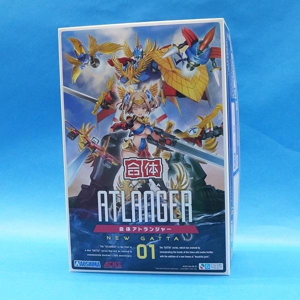 ACKS GR-01 新・合体シリーズ 合体アトランジャーの画像