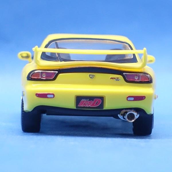 ザ・スナップキット 楽プラ CM2 頭文字D 啓介のFD 1/32