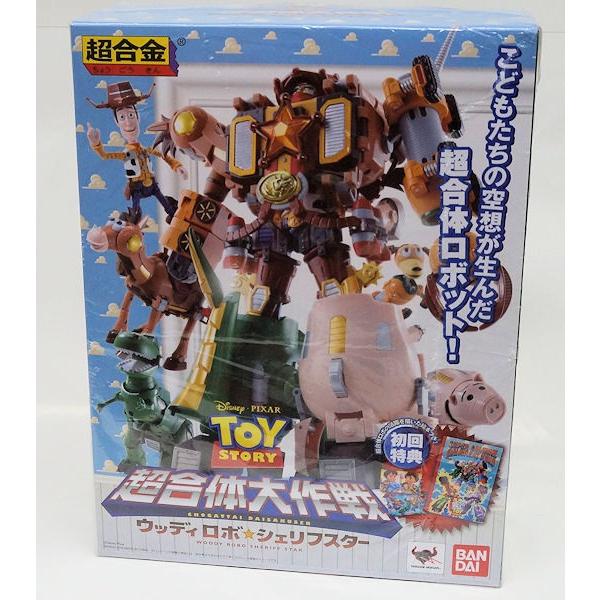 新発売の 超合金 トイ ストーリー 超合体大作戦 ウッディロボ シェリフスター 初回 楽天 Www Fiscaliaguerrero Gob Mx