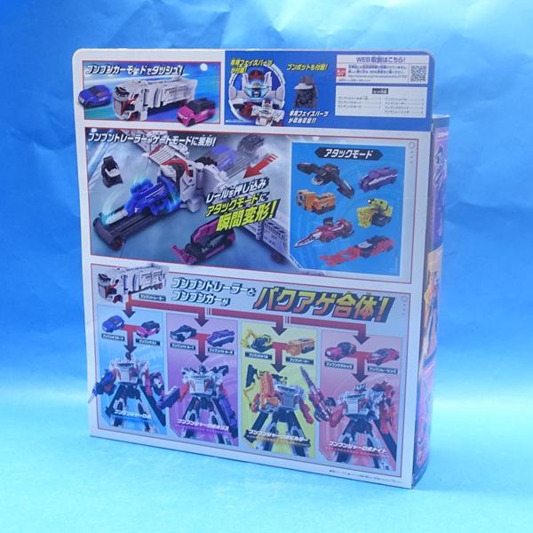 BANDAI（バンダイ） DXブンブンジャーロボ 爆上4大ロボセット