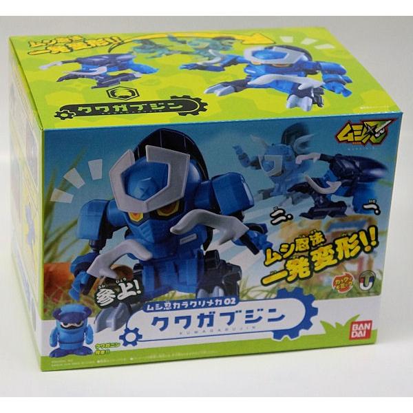 ムシ忍 カラクリメカシリーズ ムシ忍カラクリメカ02 クワガブジン B210 プラセン 通販 Yahoo ショッピング