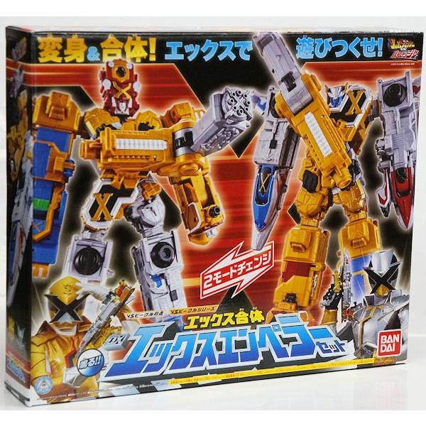 795 ルパンレンジャーVSパトレンジャー エックスエンペラー全5種セット BANDAI（バンダイ） 快盗戦隊ルパンレンジャーVS警察戦隊パト