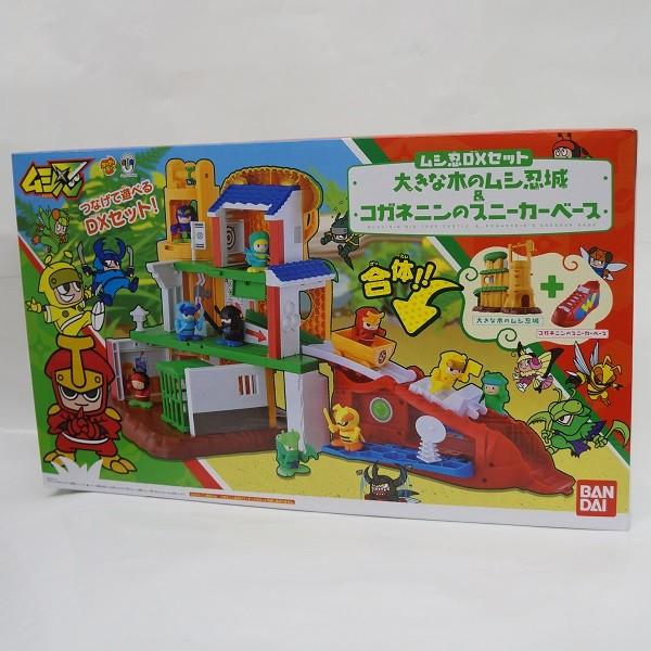 ムシ忍 Dxカラクリハウス ムシ忍dxセット 大きな木のムシ忍城 コガネニンのスニーカーベース 1527 プラセン 通販 Yahoo ショッピング