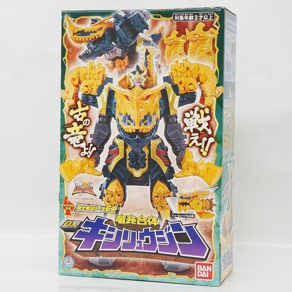 BANDAI 騎士竜シリーズEX 竜装合体 DXキシリュウジン : プラセン