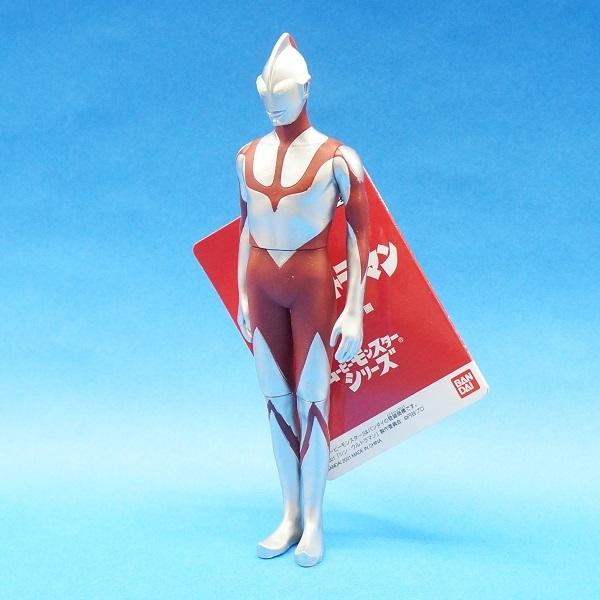 BANDAI（バンダイ） ムービーモンスターシリーズ ウルトラマン (シン