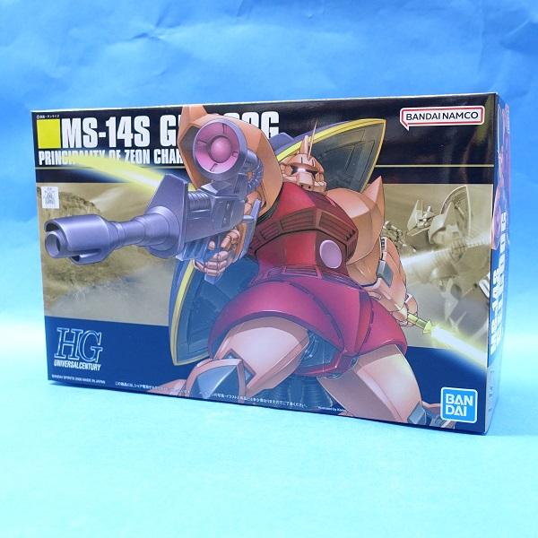 HGUC070 MS-14S 「シャア専用ゲルググ」 1/144｜purasen｜02