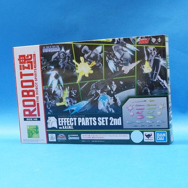 ROBOT魂 機動戦士ガンダム [SIDE MS] エフェクトパーツセット2 ver. A.N.I.M.E. PVC&ABS製 塗装済み完成品フィギュア ROBOT魂 ＜SIDE MS＞ エフェクトパーツセット2 ver. A.N.I.M.E.