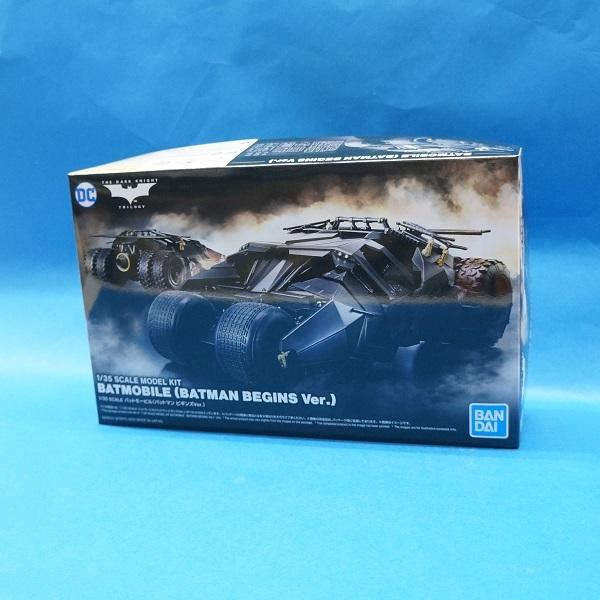 BANDAI（バンダイ） バットモービル（バットマン ビギンズVer.） 1/35