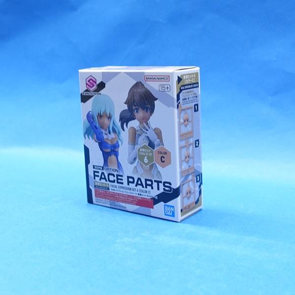 BANDAI（バンダイ） 30MS オプションフェイスパーツ 表情セット6