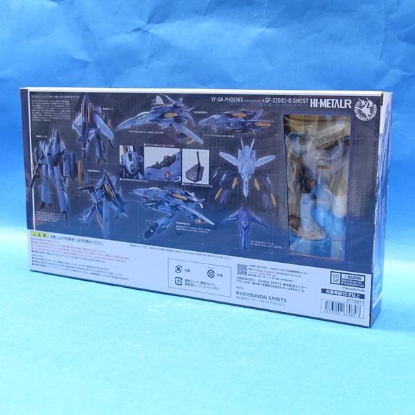 BANDAI HI-METAL R VF-0Aフェニックス(工藤シン機) ＋ QF-2200D