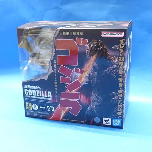 新品S.H.MonsterArts ゴジラ（1954） 70周年特別記念Ver. Amazon.co.jp: S.H.MonsterArts ゴジラ 1954 70周年特別記念Ver