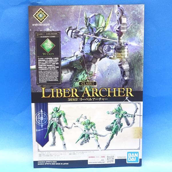 30mf 7体セット Amazon | BANDAI SPIRITS(バンダイ スピリッツ) 30MS オプション