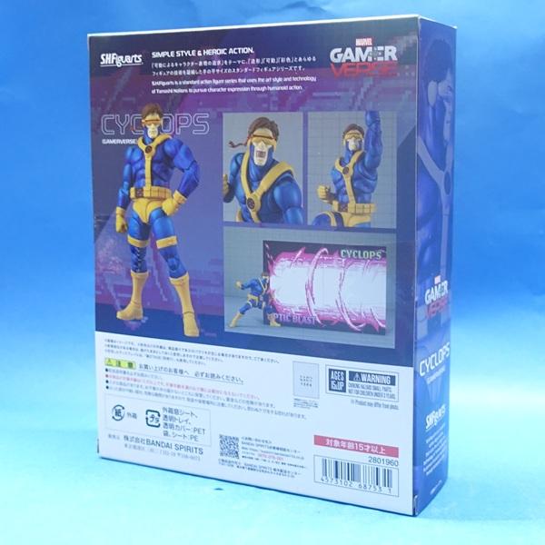 BANDAI（バンダイ） S.H.Figuarts サイクロップス（GAMERVERSE