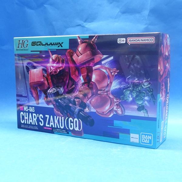 ‼️12月16日までこの価格‼️ 【12種】ガンダムGQuuuuuuXグッズセット BANDAI（バンダイ） 機動戦士Gundam GQuuuuuuX 2025年12月6日同時発売