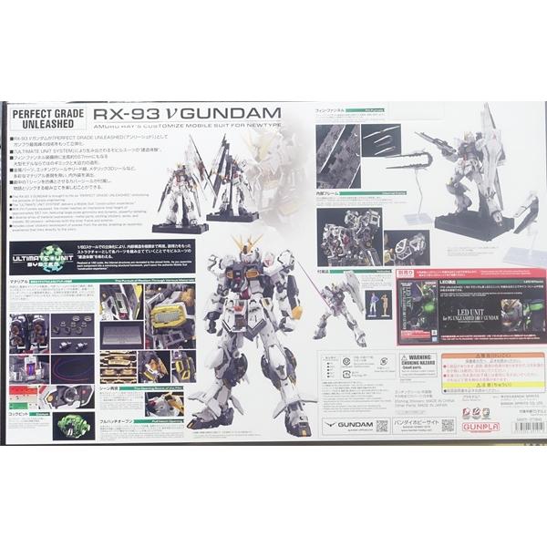 BANDAI（バンダイ） PG UNLEASHED νガンダム + LEDユニット : プラセン