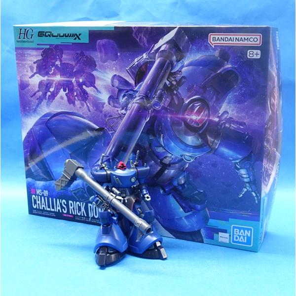 BANDAI（バンダイ） ガンプラ 2026年2月7日同時発売セット : プラセン