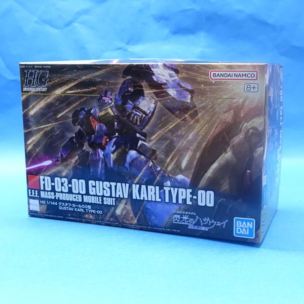 BANDAI（バンダイ） ガンプラ 2026年2月7日同時発売セット : プラセン