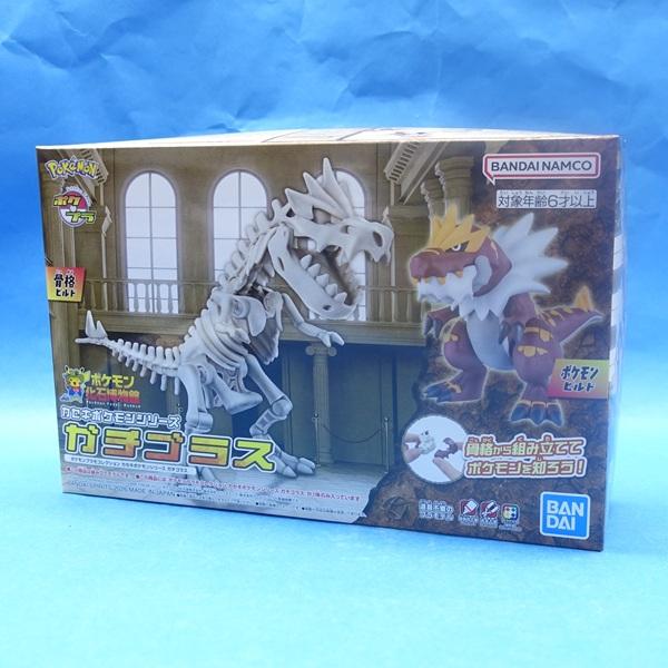 BANDAI（バンダイ） カセキポケモンシリーズ ガチゴラス : プラセン