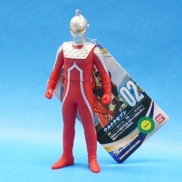 ウルトラマン ウルトラヒーローシリーズ 02 ウルトラセブン :B80148:プラセン - 通販 - Yahoo!ショッピング