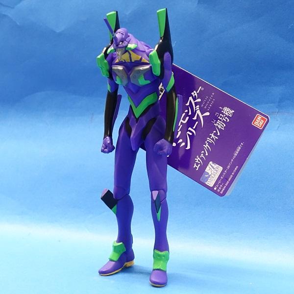BANDAI（バンダイ） ムービーモンスターシリーズ エヴァンゲリオン初