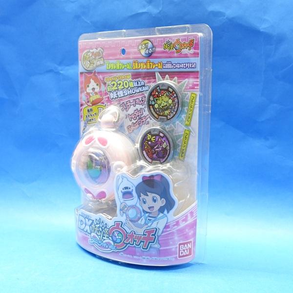 BANDAI（バンダイ） 妖怪ウォッチ DX妖怪ウォ…