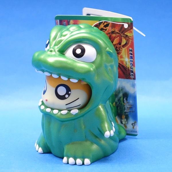 BANDAI（バンダイ） ムービーモンスターシリーズ ゴジハムくん