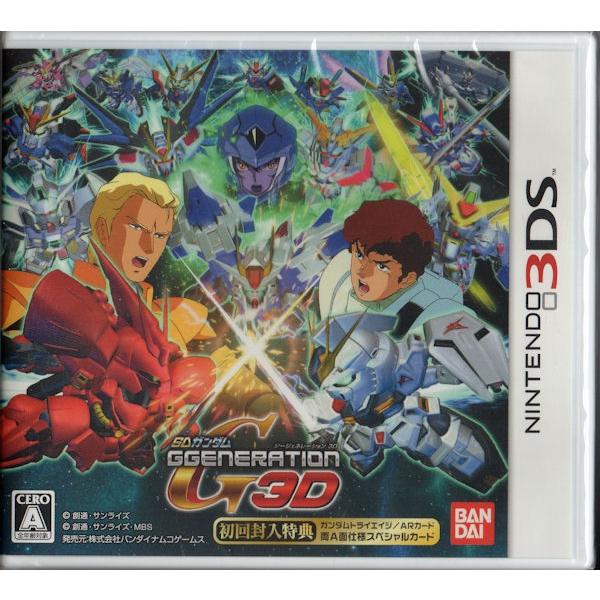 Nintendo 3DS SDガンダム GGENERATION 3D 初回封入特典：両A面仕様スペシャルカード ソフト（コード販売）