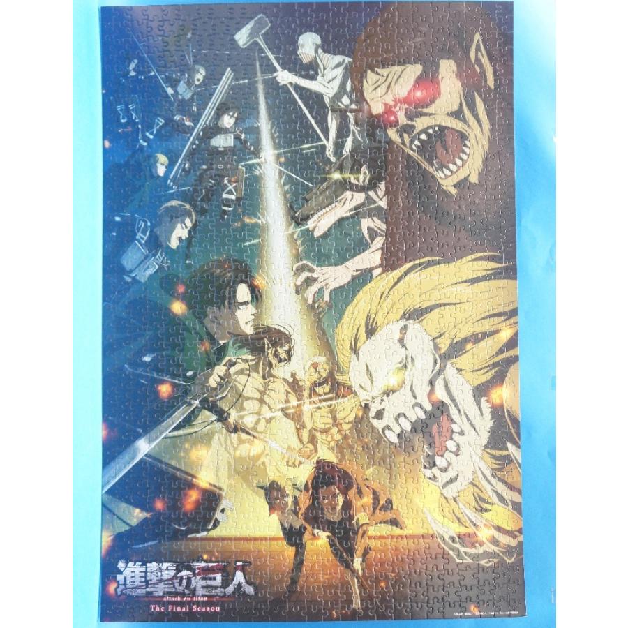 1000ピース 進撃の巨人 The Final Season キービジュアル第3弾 31 518 Bvr プラセン 通販 Yahoo ショッピング