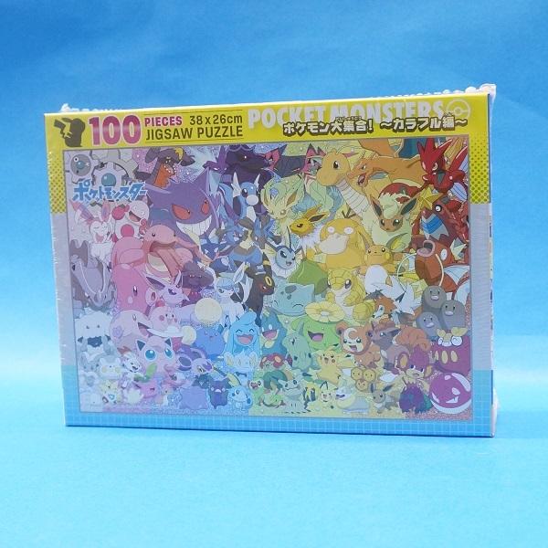 ポケットモンスター 100ピース ポケモン大集合 カラフル編 100 028 Bvr028 プラセン 通販 Yahoo ショッピング