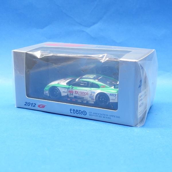ミニカー D'station ADVAN GT-R 2012 24 エブロ EBBRO 1/43 D'station ADVAN GT-R SGT500 2012 N0.24