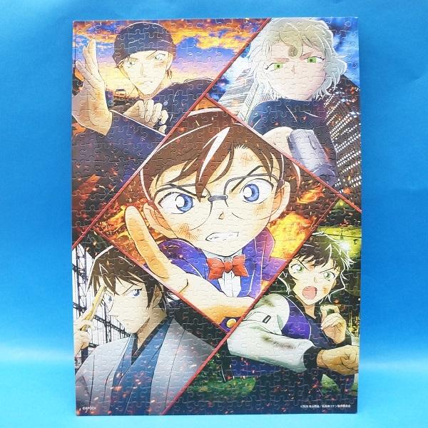 名探偵コナン 500ピース この真相 最高機密 06 513s Ep プラセン 通販 Yahoo ショッピング