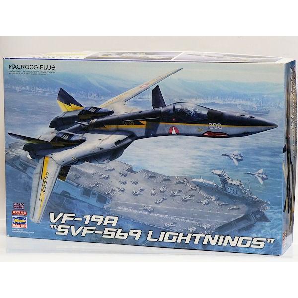 超時空要塞マクロス MACROSS PLUS VF−19A SVF-569 ライトニングス 1/48｜purasen