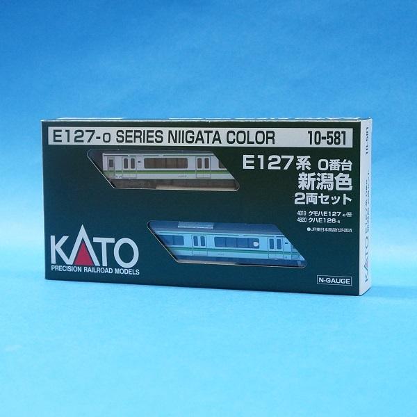 カトー（KATO） 10-581 E127系 0番台 新潟色 2両セット : プラセン