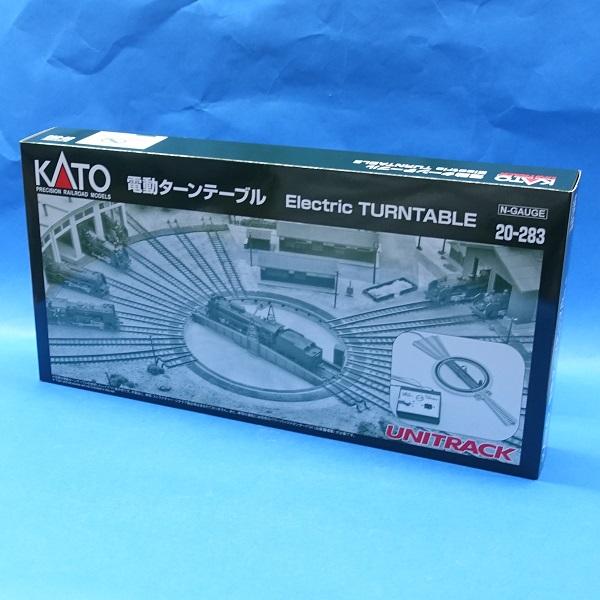 カトー（KATO） UNITRACK 20-283 電動ターンテーブル : プラセン