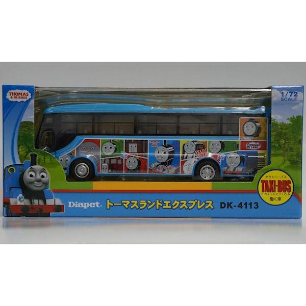 ダイヤペット DK-4113 トーマスランドエクスプレス : プラセン - 通販