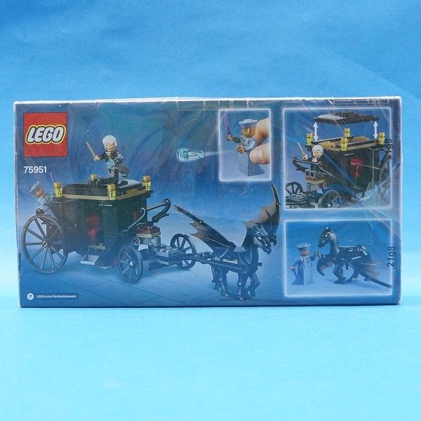 LEGO（レゴ） 75951 ファンタスティック・ビースト グリンデルバルドの