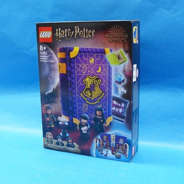 レゴ ハリーポッター ホグワーツ の教科書 占い学 Rego プラセン 通販 Yahoo ショッピング