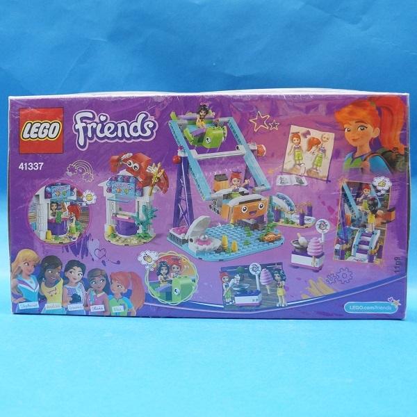 レゴ フレンズ 遊園地 絶叫トロピカルスピン Rego プラセン 通販 Yahoo ショッピング