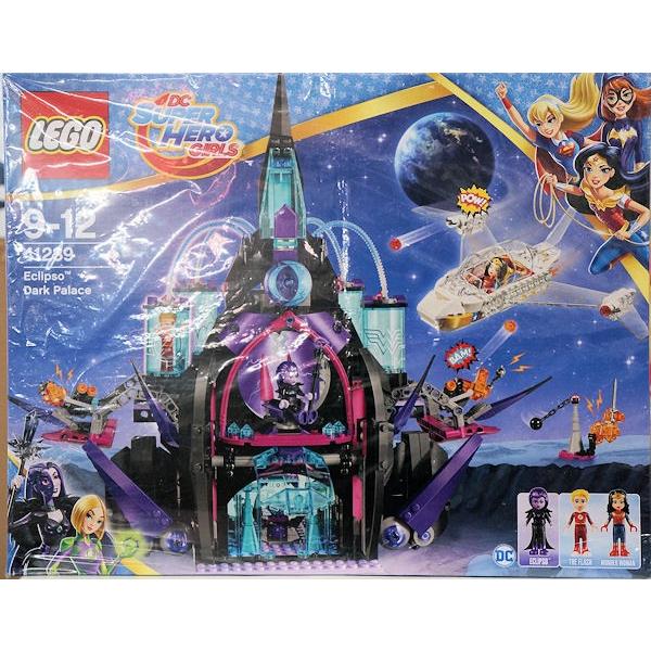41239 レゴ スーパーヒーローガールズ エクリプソのダークパレス Eclipse Dark Palace