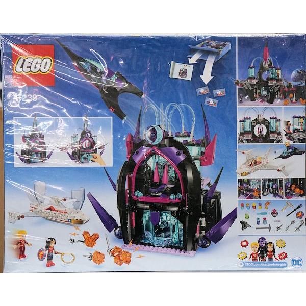 41239 レゴ スーパーヒーローガールズ エクリプソのダークパレス 