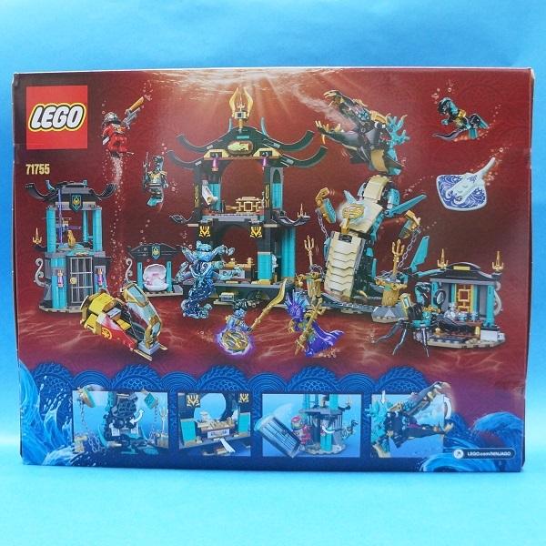 レゴ ニンジャゴー 71755 おわりのない海の神殿 :REGO91233:プラセン
