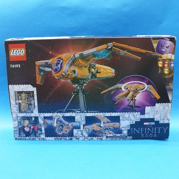LEGO SUPER HEROES 76193 レゴ スーパーヒーローズ ガーディアンズの 