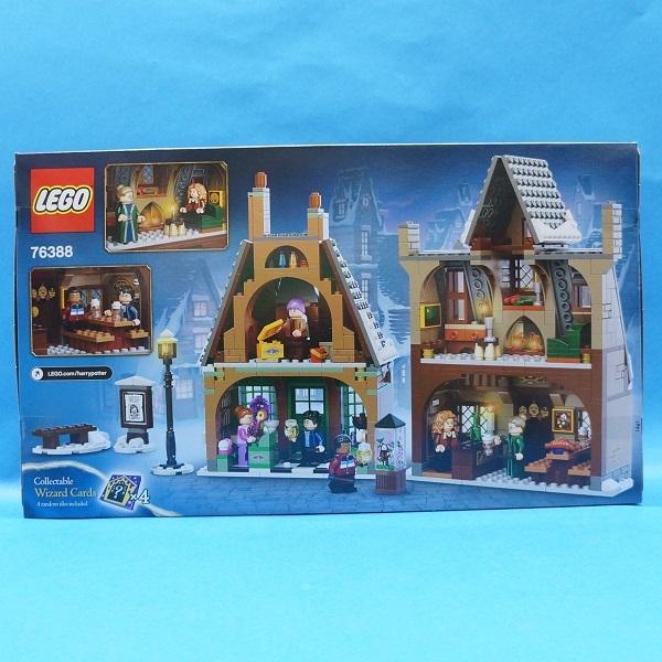 LEGO 76388 レゴ・ハリーポッター ホグズミード村〓 : プラセン - 通販 