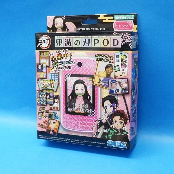 SEGA - 【新品】鬼滅の刃POD ピンク セガトイズ（SEGA toys） 鬼滅の刃 POD ピンク : プラセン - 通販