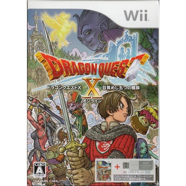 Nintendo Wii ドラゴンクエストX 目覚めし五つの種族 オンライン