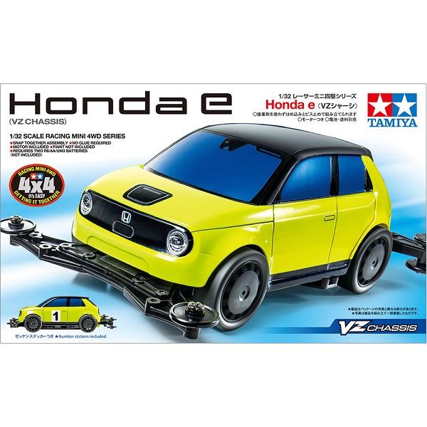 ミニ四駆 レーサーミニ四駆シリーズ No.95 Honda e (VZシャーシ