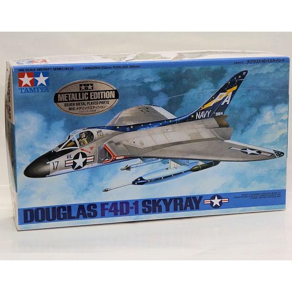 タミヤ（TAMIYA） 傑作機シリーズNo.55 ダグラスF4D-1スカイレイ 1/48