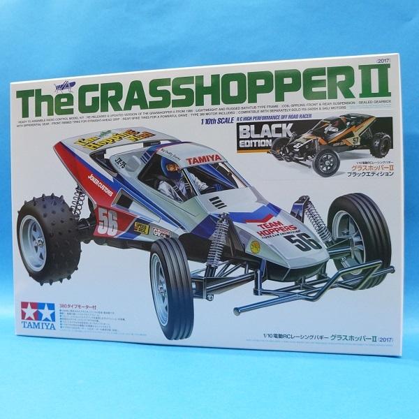タミヤ（TAMIYA） 1/10 電動RCカー(特別企画) No.171 グラスホッパーII